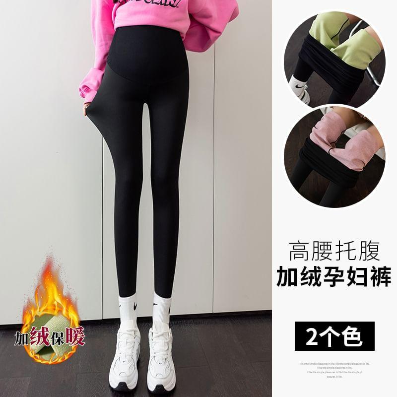 Maternity High Waist Plain Leggings Product Image