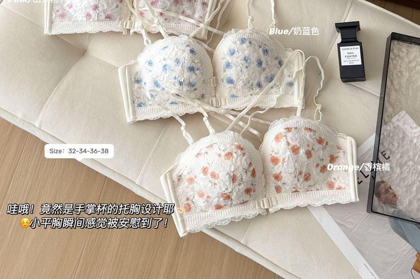 Floral Print Lace Front Closure Wireless Bra Product Image