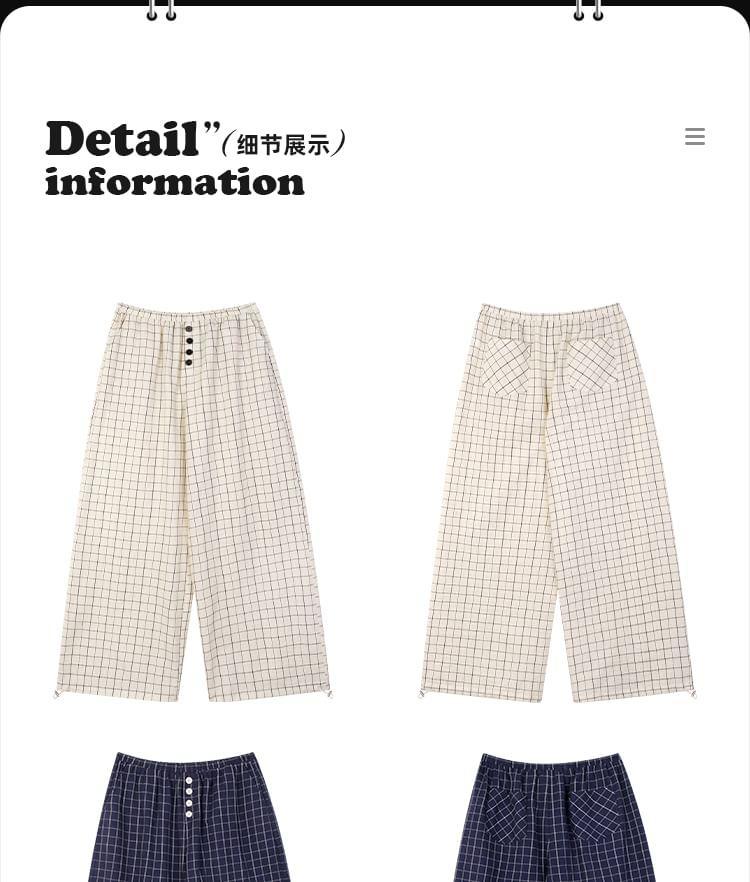 High Rise Plaid Wide Leg Pants product image