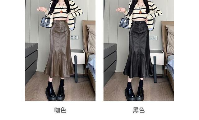 High Rise Faux Leather Midi Fishtail Skirt Product Image