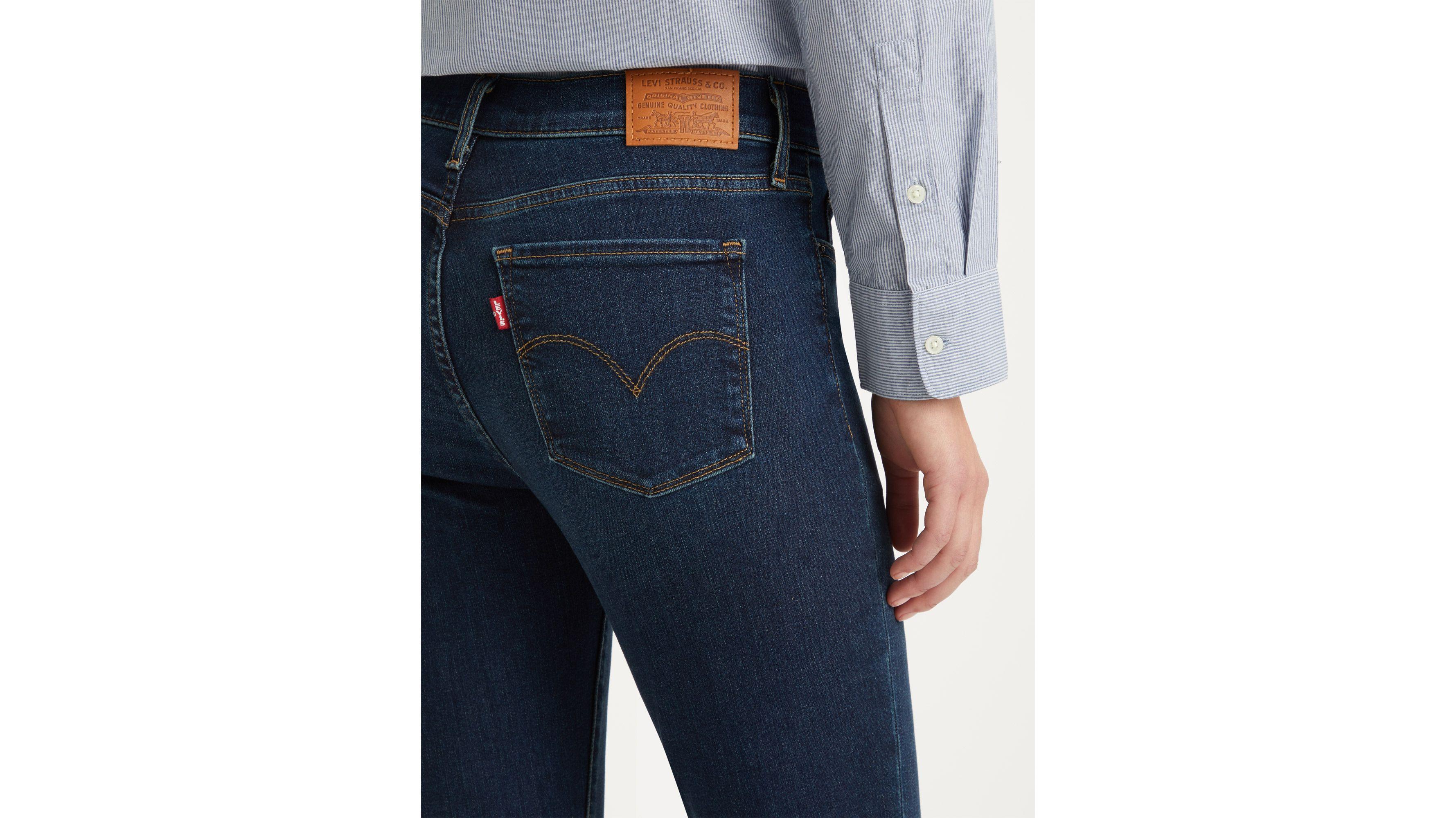 Levi's Shaping Skinny Women's Jeans Product Image