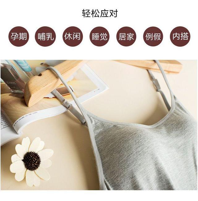 Strappy Sleep Dress Product Image