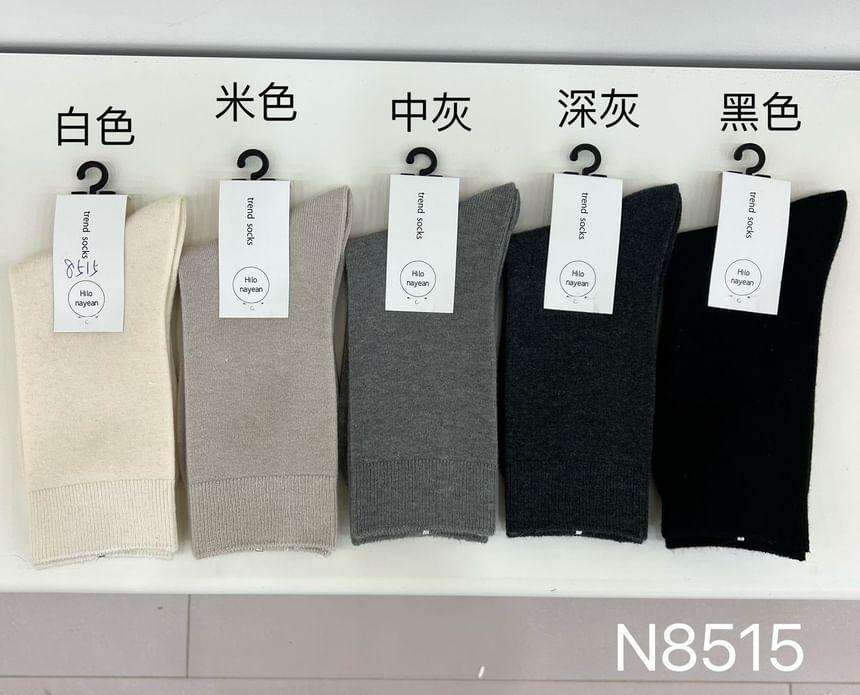 Plain Short Socks Product Image