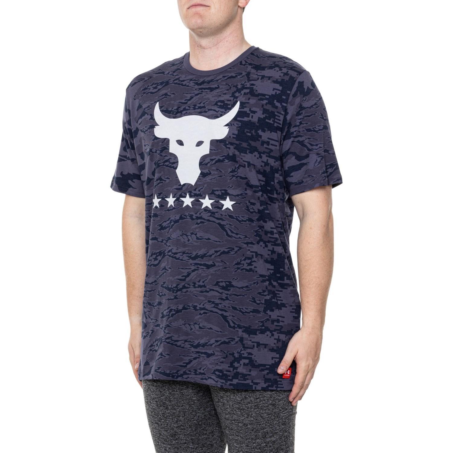 Under Armour Project Rock Veteran’s Day Show Camo T-Shirt - Short Sleeve Product Image