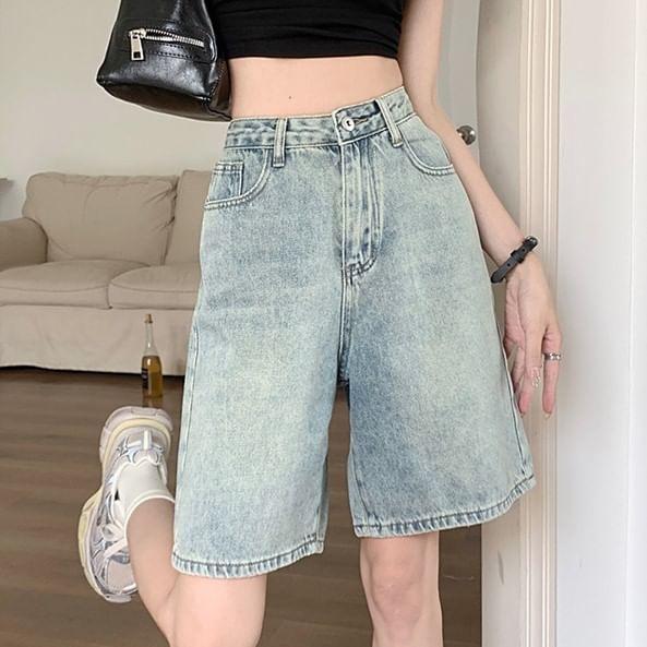 High Waist Washed Wide Leg Denim Shorts Product Image