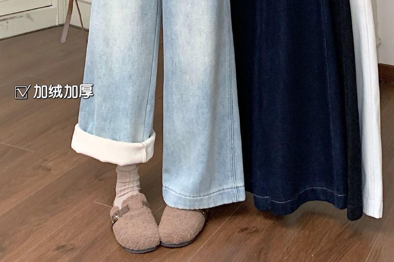 Fleece-Lined High-Waist Wide-Leg Jeans Product Image