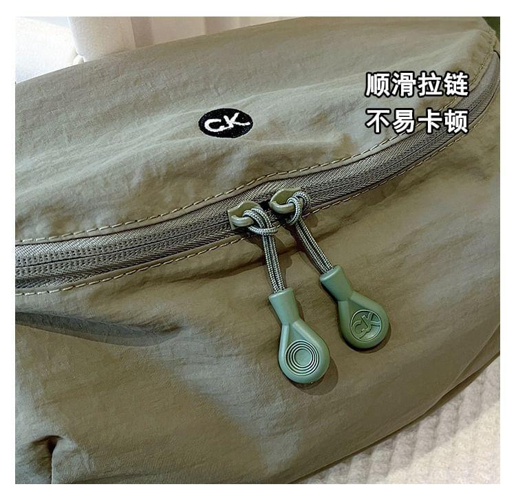 Plain Crossbody Bag product image