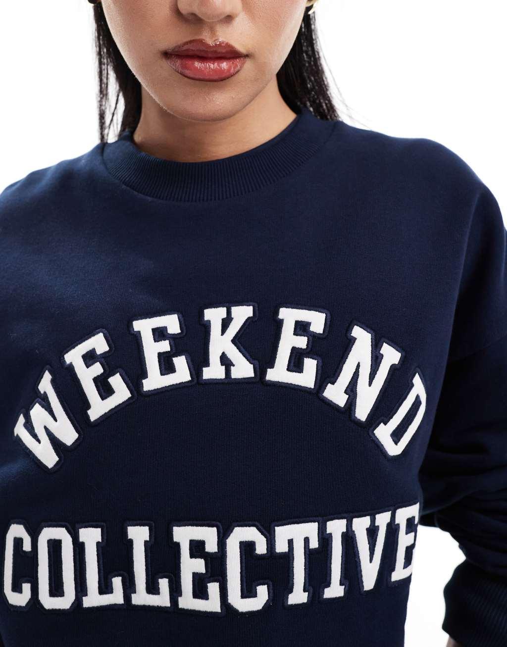 Weekend Collective oversized sweatshirt with logo in navy - part of a set Product Image