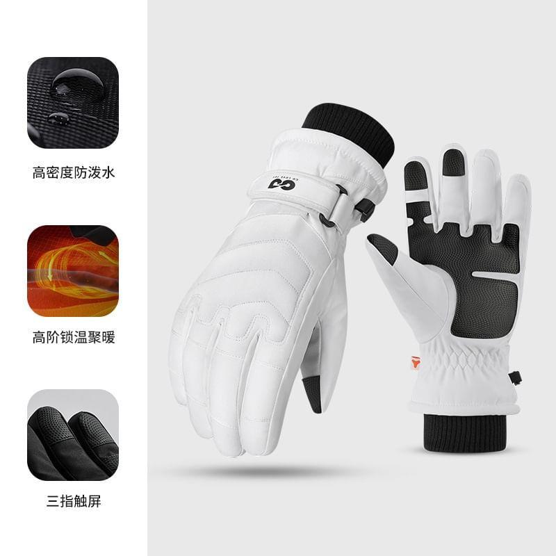 Lettering Snow Gloves Product Image