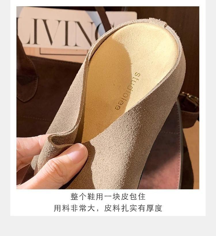 Plain Suede Mules Product Image