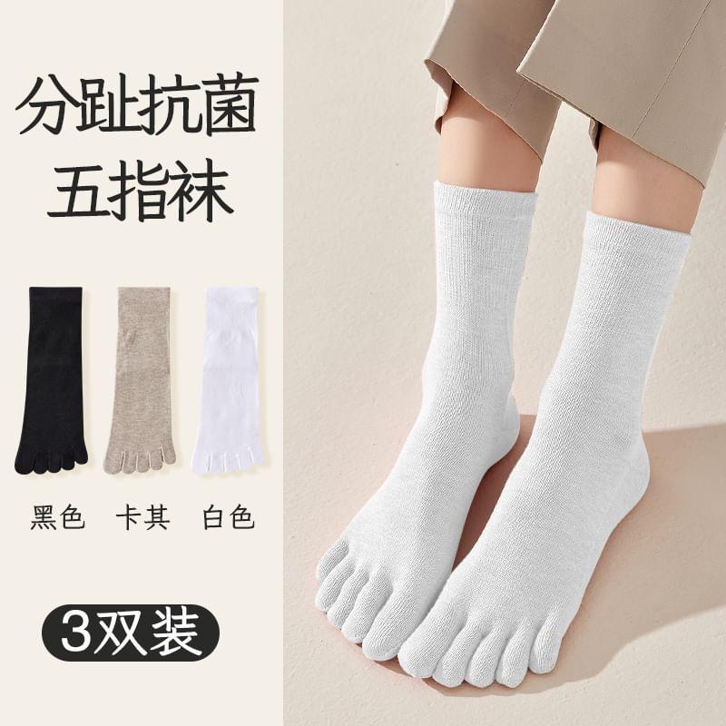 Set of 3 Pairs: Plain Split Toe Socks Product Image