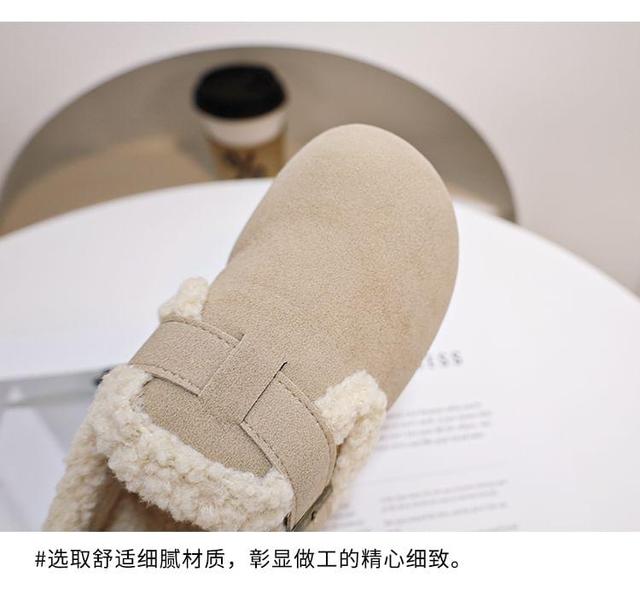 Fleece-Lined Buckled Slip-Ons Product Image