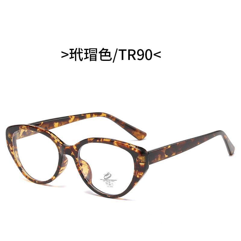 Plain Cat Eye Glasses Product Image