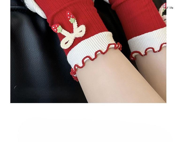 Embroidery Socks Set Product Image