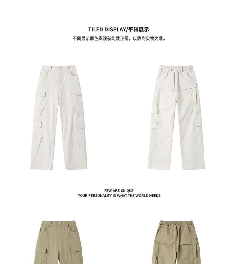 Mid Rise Plain Wide Leg Cargo Pants Product Image