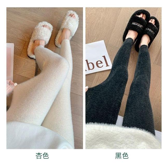 High Waist Plain Leggings Product Image