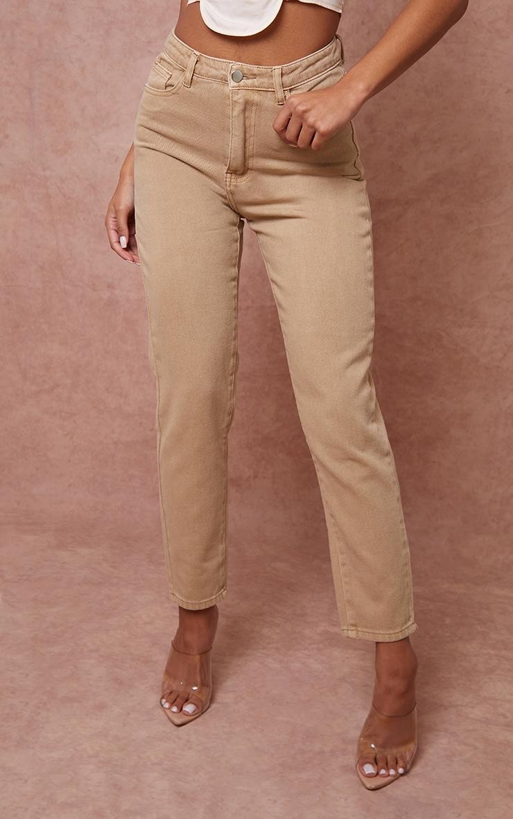 PRETTYLITTLETHING Tan Mom Jeans Product Image