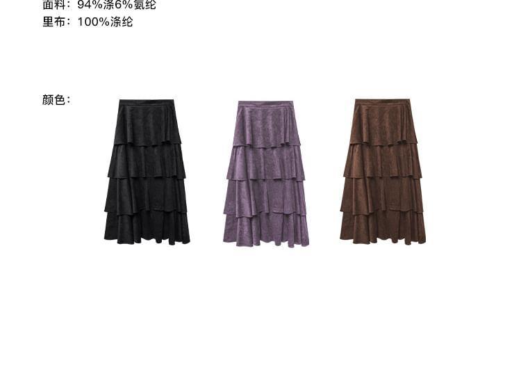 High Rise Plain Tiered A-Line Maxi Skirt Product Image