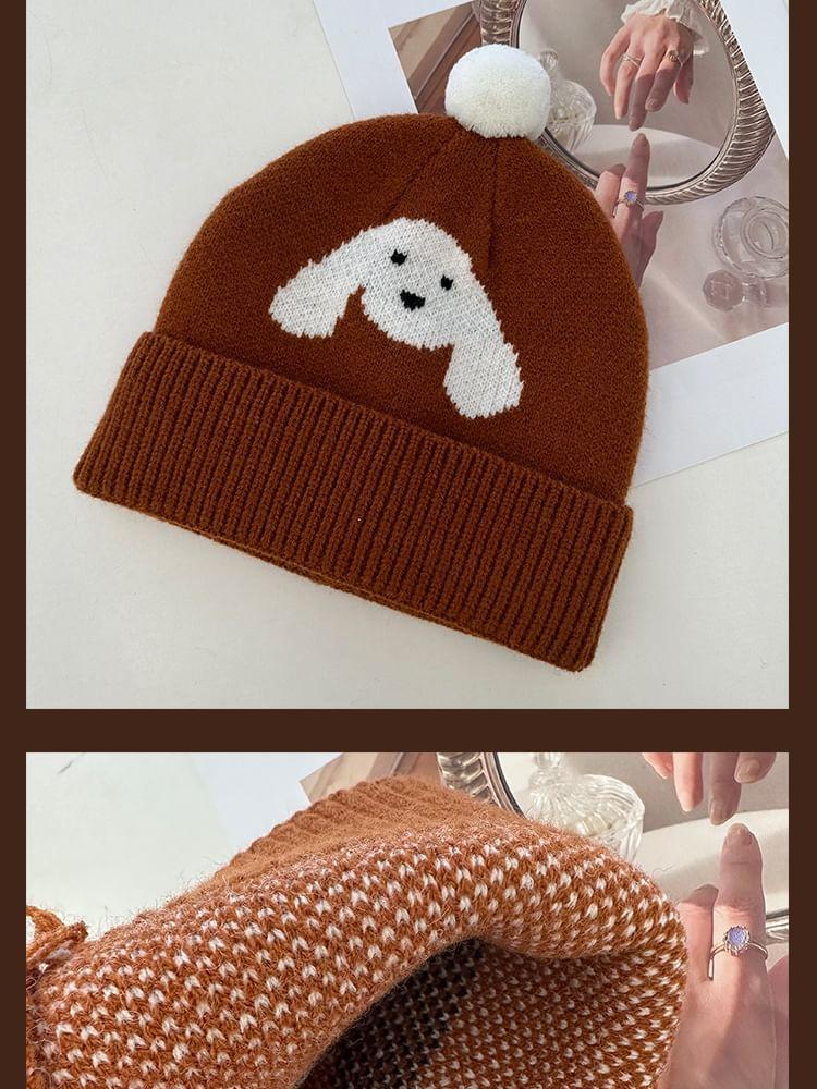 Dog Pom Pom Knit Beanie (Various Designs) Product Image