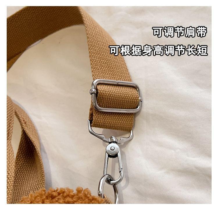 Letter Embroidered Faux Shearling Crossbody Bag Product Image