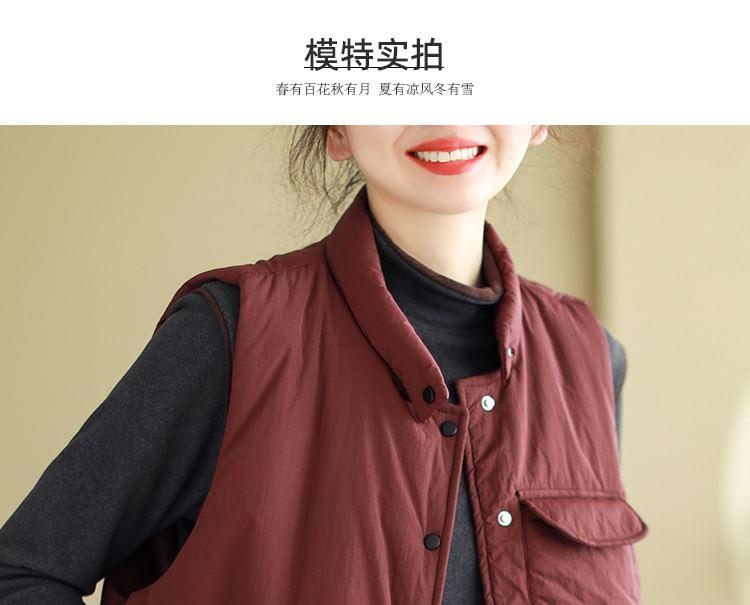 Stand Collar Plain Puffer Vest Product Image