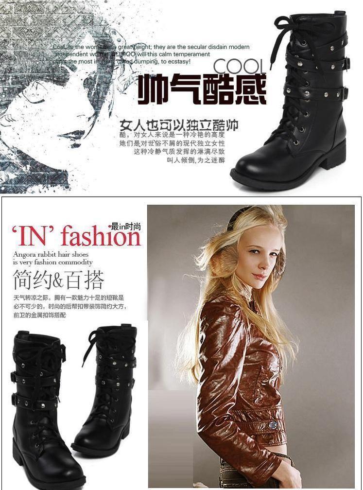 Faux Leather Lace-Up Short Boots product image