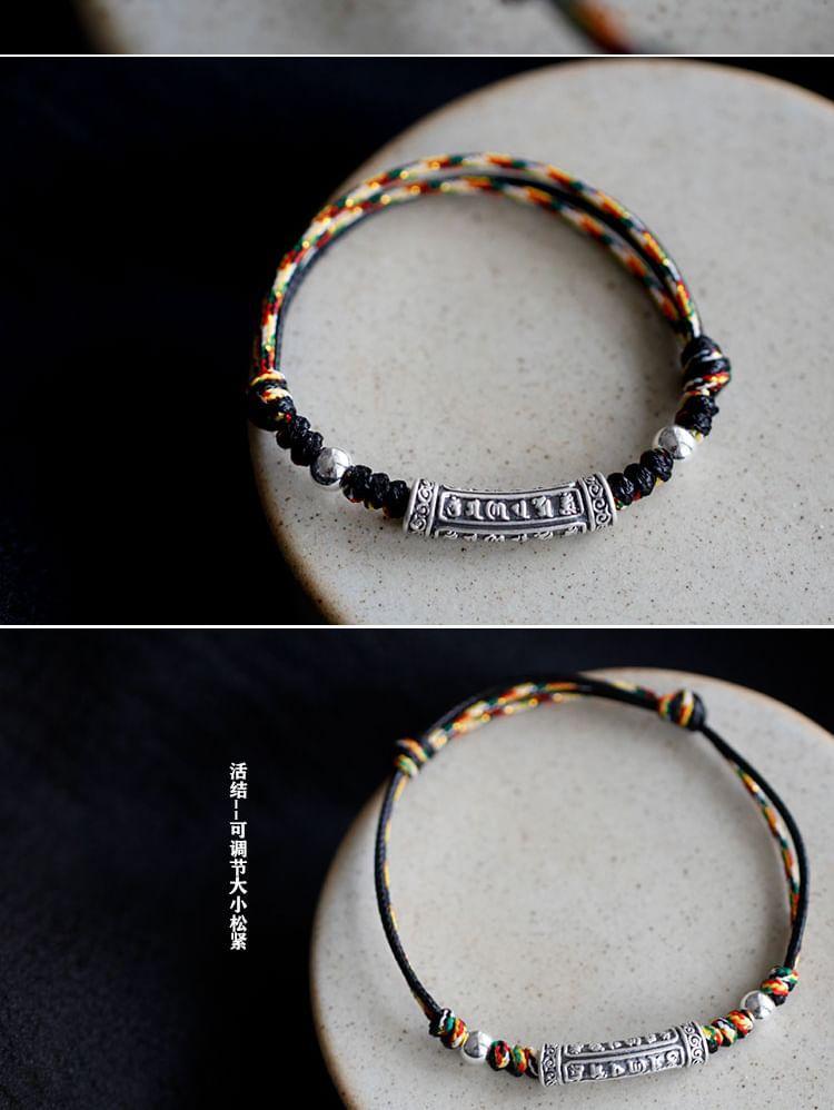 Embossed S999 Silver Knot Bracelet (Various Designs) Product Image