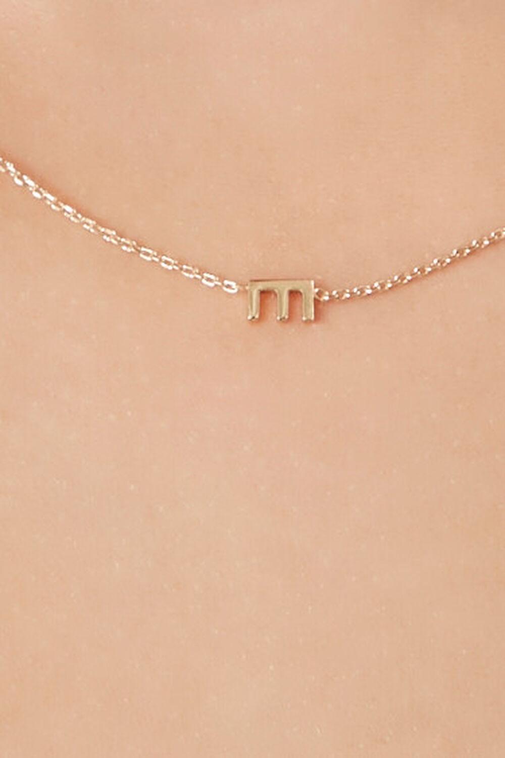 Initial Pendant Necklace | Forever 21 Product Image