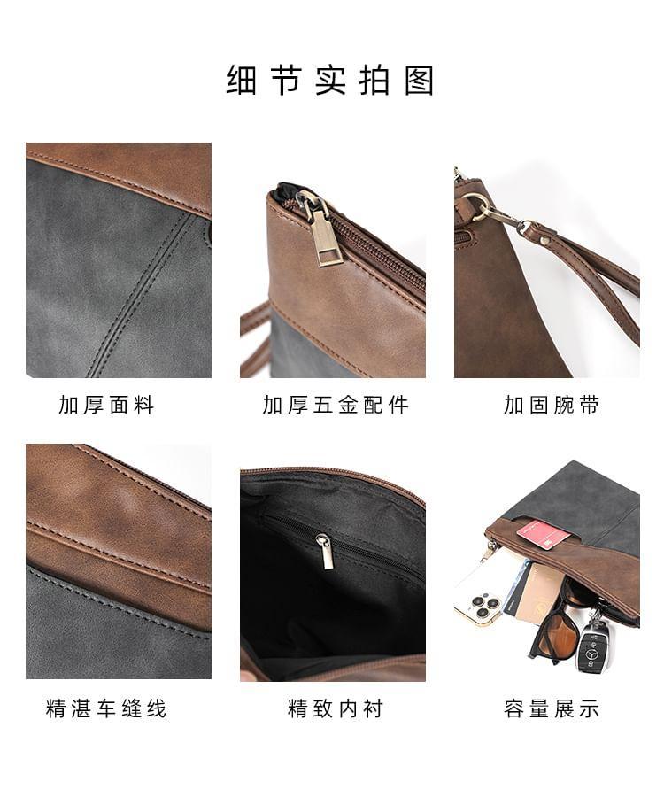 Two Tone Faux Leather Clutch Product Image