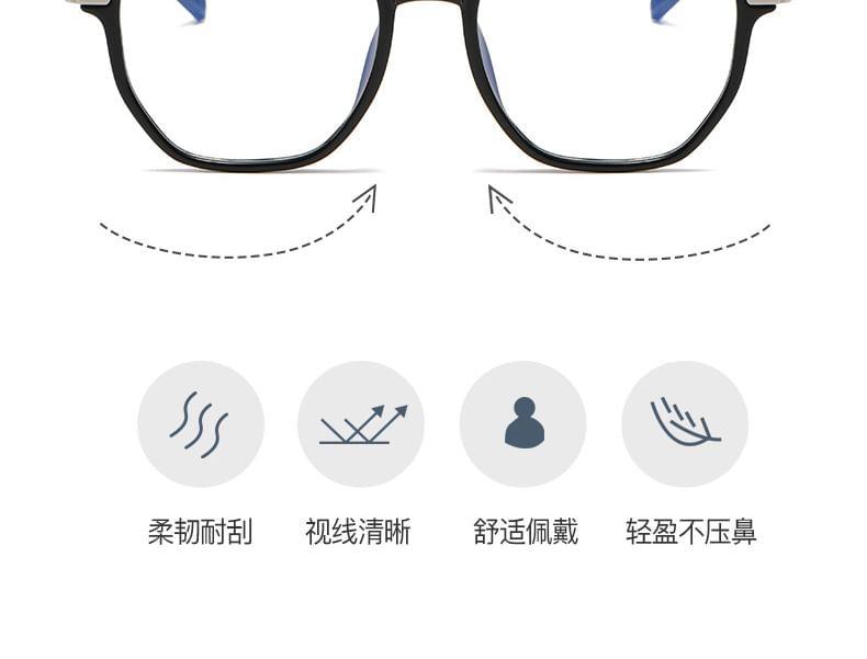 Plain Square Eyeglasses Product Image