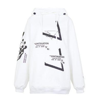 Hoodie In Bianco Nero Product Image