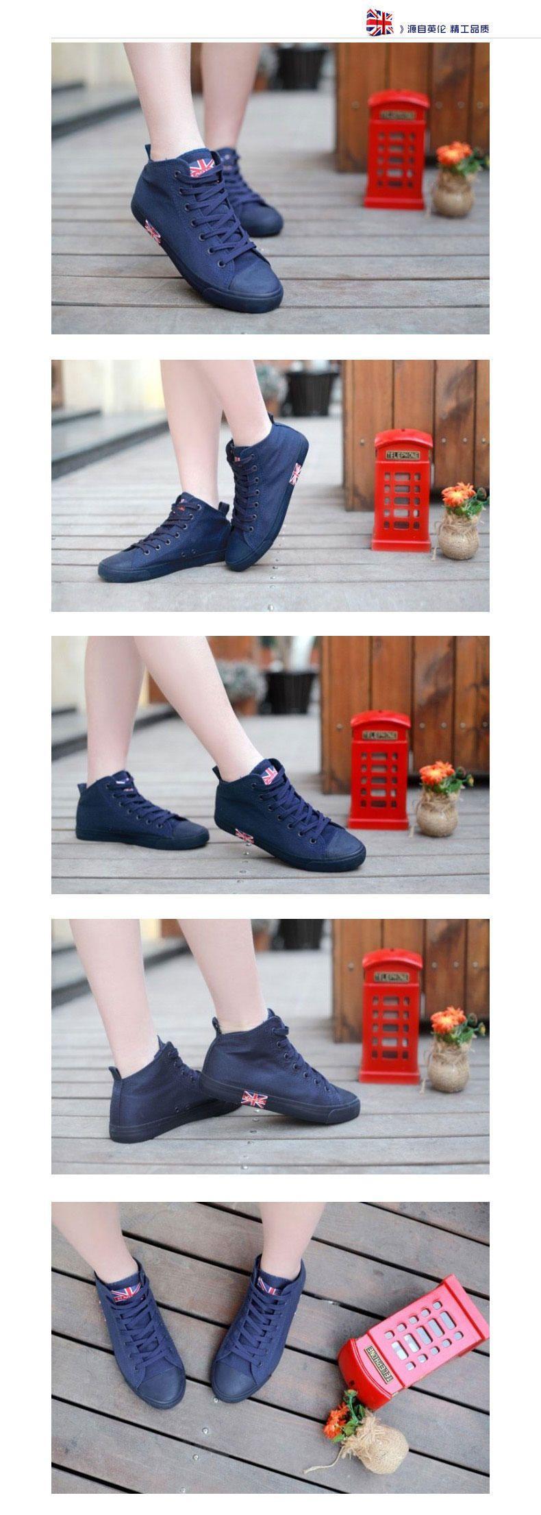 Canvas Sneakers Product Image