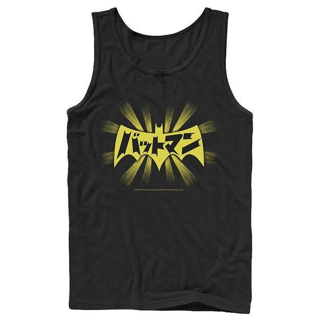 Mens DC Comics Batman Kanji Logo Tank Top Product Image