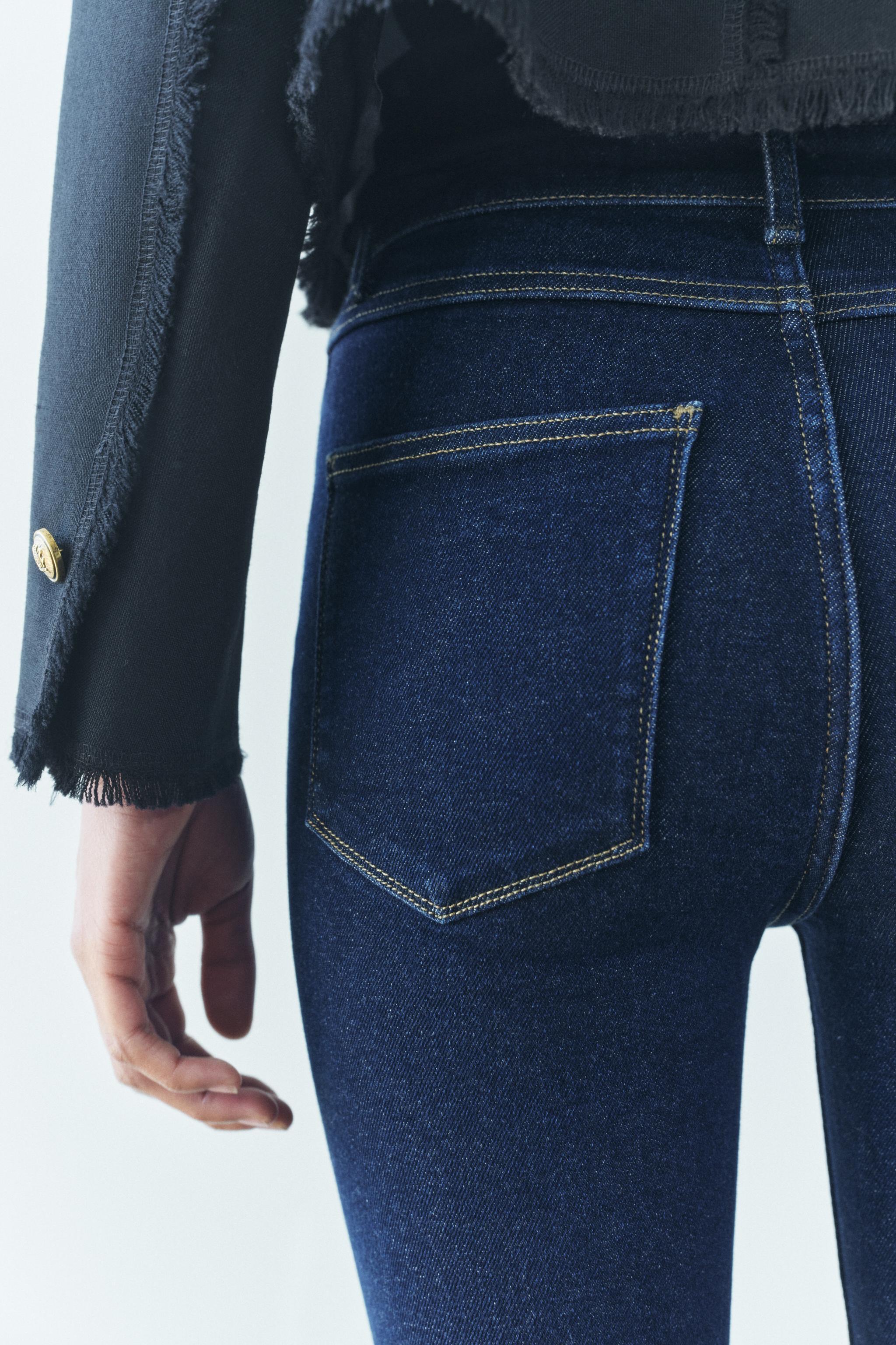 HIGH WAIST SKINNY JEANS ZW COLLECTION Product Image