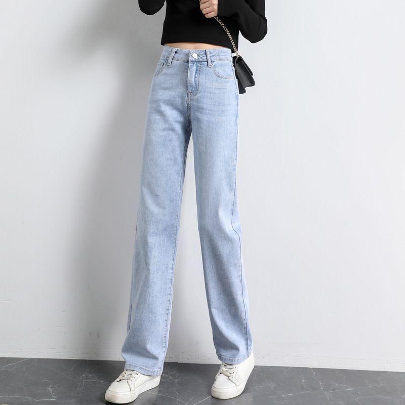 High-Waist Straight Leg Jeans Product Image