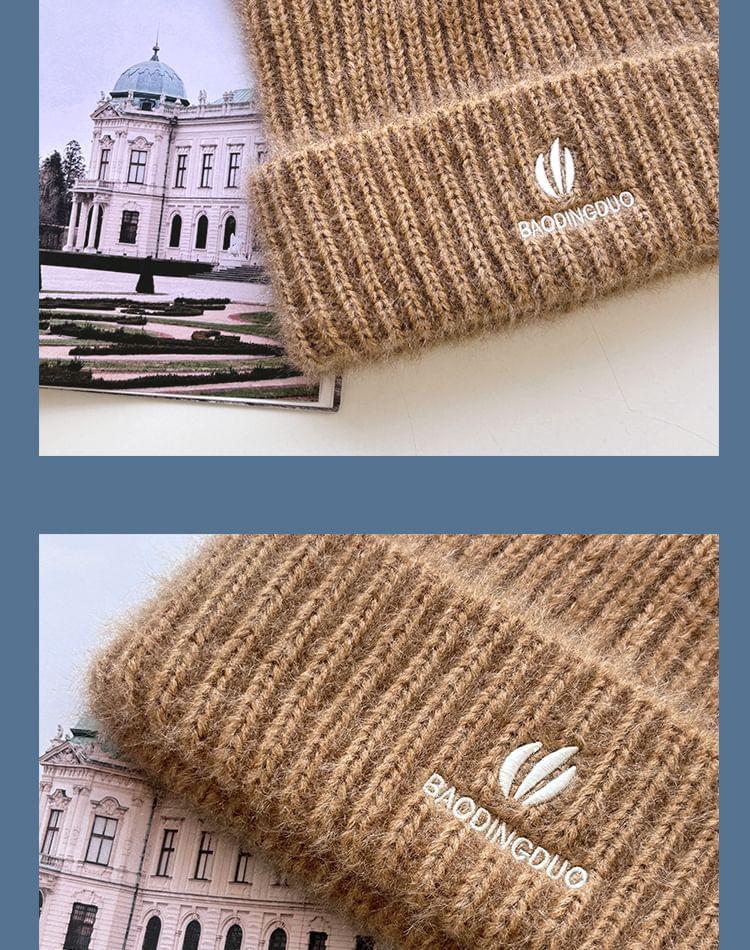 Embroidered Cat Ear Knit Beanie Product Image