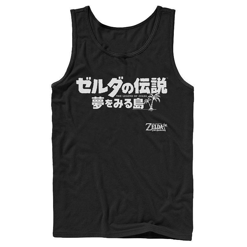 Mens Nintendo Legend Of Zelda Links Awakening Kanji White Text Logo Tank Top Product Image