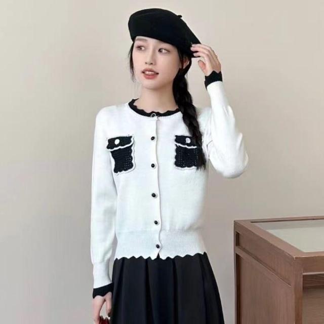 Crew Neck Contrast Trim Button-Up Cardigan Product Image