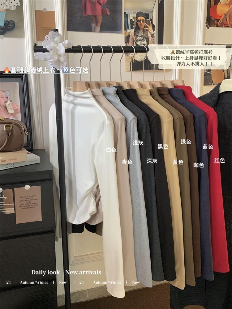 Long-Sleeve Mock Neck Plain Ruched Tee Product Image