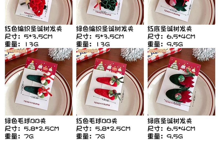 Set of 2: Christmas Hair Clip Product Image