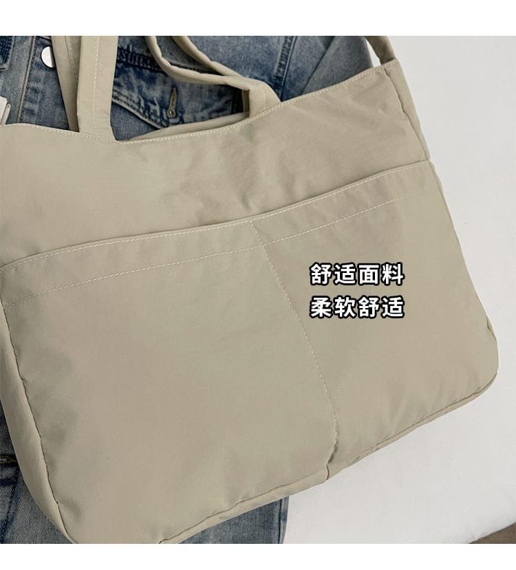 Plain Crossbody Tote Bag Product Image