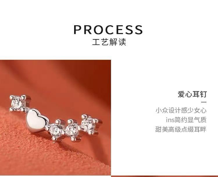 Sterling Silver CZ Stud Earring Product Image