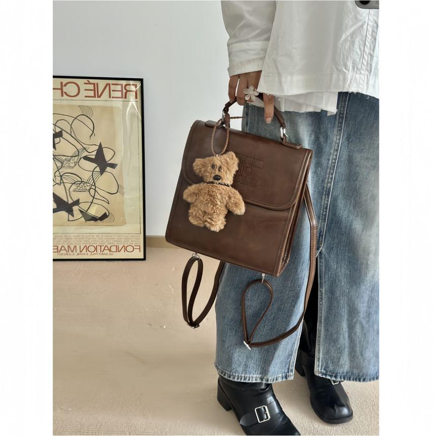 Faux Leather Flap Backpack product image