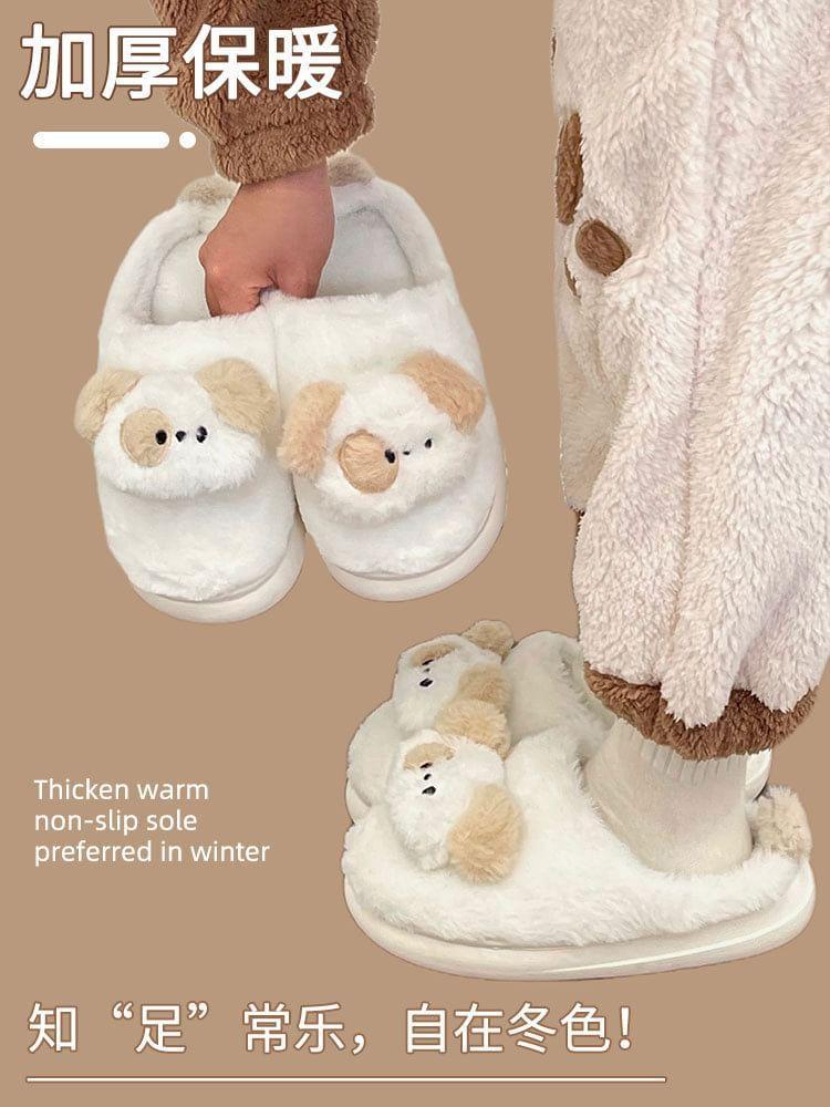 Dog Accent Fleece Home Slippers Product Image