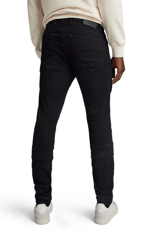 Mens AirBlaze 3D Skinny Jeans Product Image