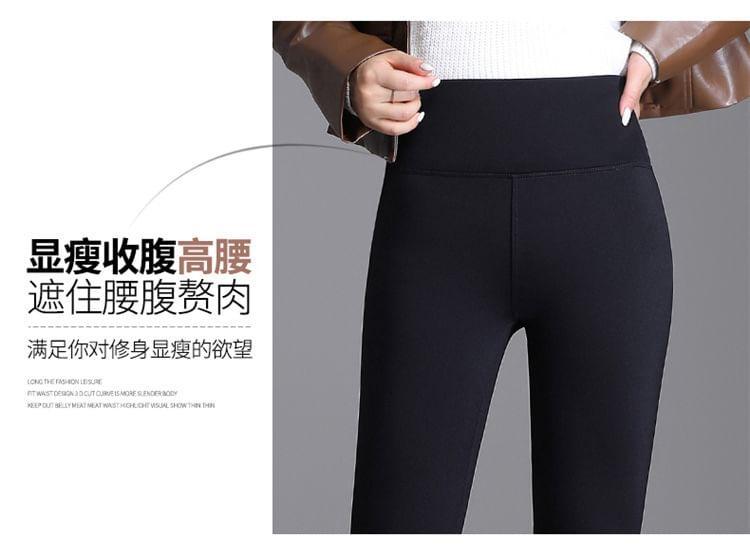 High Waist Plain Fleece-Lined Yoga Leggings Product Image