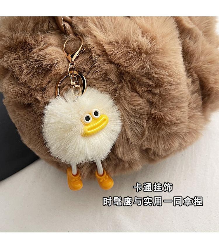 Fluffy Top Handle Crossbody Bag Product Image