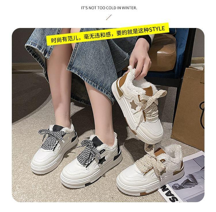 Star Patterned Lace-Up Platform Sneakers Product Image