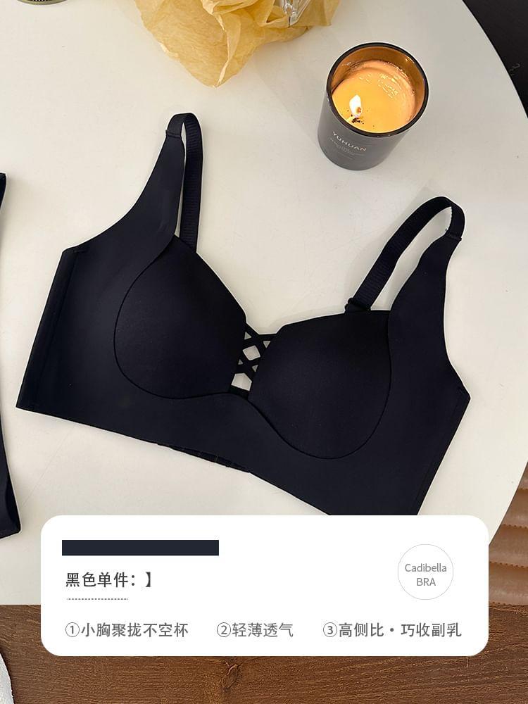 Set: Plain Cross Strap Seamless Bra + Bikini Panties Product Image