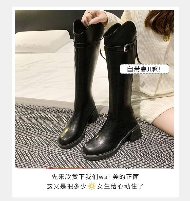 Platform Belted Knee High Boots Product Image